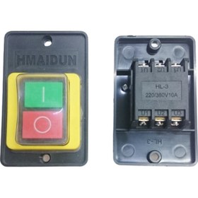 Resim Catpower 8802 Pafta Şalter Switch Anahtar 