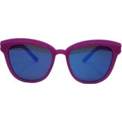 Resim Esrada Pembe Soft Kız Çoçuk Güneş Gözlüğü 4005 35-15-135 