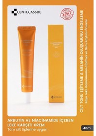 Resim Centecassol Arbutinn ve Niyacinamide İçeren Leke Karşıtı Krem 40 ML 