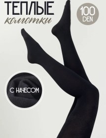 Resim Mirsis Solak Termal Kışlık İçi Tüylü 174346617 Siyah Mat 