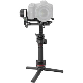 Resim Zhiyun Tech Zhiyun Weebill 3 El Tipi Gimbal Sabitleyici 