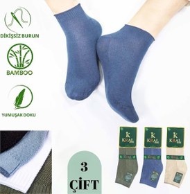 Resim Kral Socks Lüx Kral Erkek Patik Lacose Kabartma Desenli Bambu Dikişsiz Parfümlü Kısa Çorap 3 Adet 
