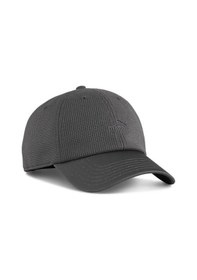 Resim Puma Essential Elevated Gri Şapka Gri 