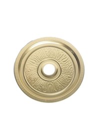Resim Metal Nargile Kül Tepsisi Kahveci Nargile Tepsisi Çapı 22 Cm 