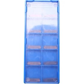 Resim Mgehr/mgıvr Kanal Açma Kesme Aleti Için 10 Adet MGMN200-G Lda Ekleme (Yurt Dışından) 