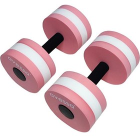 Resim Avessa Afd-pink Havuz Dambılı Pembe Renk Çift 