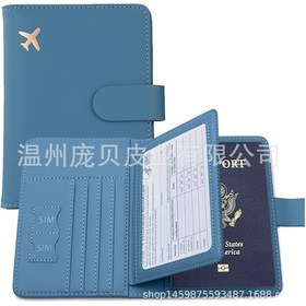 Resim Yifomall Mavi Uçak Desenli Pu Deri Pasaport Çantası - Ev Kullanıma Uygun, Kolay Kullanım, Dayanıklı Belge Saklama Aleti 