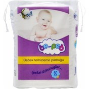 Resim Be-Ped Beped Pamuk Bebek Temizleme Pamuğu 60 Li 190 gr 1 Paket 