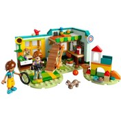 Resim BURCU MODA LEGO Friends Autumn un Odası 42646 