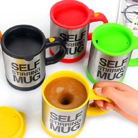 Resim İlk El Grup Karıştırıcı Özellikli Mikser Kupa Bardak Self Stirring Mug (4887) 