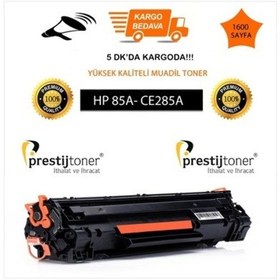 Resim Hp 85A / Ce285A / Laserjet P1102W / P1102 Uyumlu Toneri 438619950 