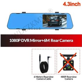Resim Çift Lensli Araba Dvr 1080p Ayna Çizgi Kamera Için Araba Için Kamera Için Kamera X431-no Rear Cam 32g 
