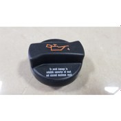 Resim Golf 4 Bora Yağ Kapağı 1998-2005 