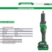 Resim HAIS Haıspro Uzun Kalıpçı Taşlama 21V DC-4.0AH RB-ZM06A 