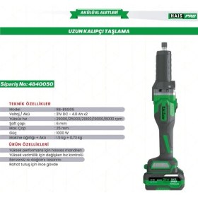 Resim HAIS Haıspro Uzun Kalıpçı Taşlama 21V DC-4.0AH RB-ZM06A 