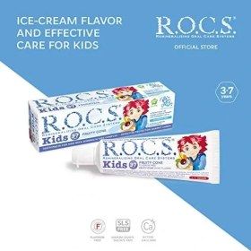 Resim Kids 3-7 Yaş Florürsüz Diş Macunu Meyve Külahı Tadında (1 x 45 G) 