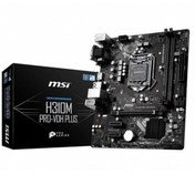 Resim MSI H310m Pro-vdh Plus Ddr4 Hdmı Dvı Pcıe 16x V3.0 1151p V2 Matx 