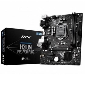 Resim MSI H310m Pro-vdh Plus Ddr4 Hdmı Dvı Pcıe 16x V3.0 1151p V2 Matx 