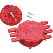 Resim Homyl Rotor Ateşleme Seti Dr475, Pirinç Terminal Kırmızı 
