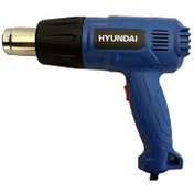 Resim Hyundai HHG604 2000 W 2 Kademe Sıcak Hava Tabancası 
