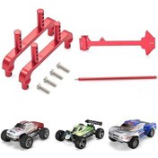 Resim Besthome1 Wltoys 1/18 A959 A949 A969 A979 K929 İçin Alüminyum Şasi Aksesuar Seti Kırmızı 