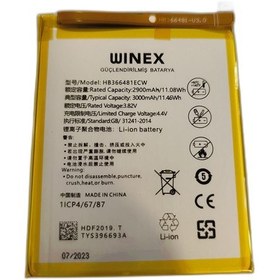 Resim Winex Huawei P20 Lite Uyumlu Güçlendirilmiş Premium Batarya 