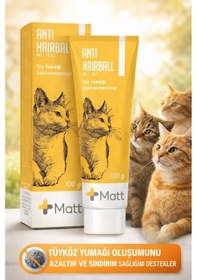 Resim Matt Matt Malt Antihairball Cat Paste 