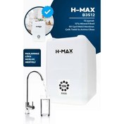 Resim H-MAX 8 Litre Çelik Tanklı 15 Aşama Multi Mineralli Süper Membran Su Arıtma Cihazı HMAXB3510 