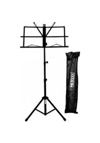 Resim Mitello Ms1y Nota Sehpası Öner 