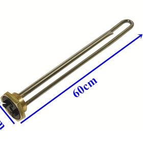 Resim 1-1/4" 60 CM Güneş Enerjisi Rezistansı 3000 W 