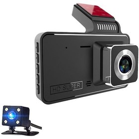 Resim Monyee 4" Ips Ekran Araç Kameryası - 1080p Full Hd, Çift Lens, Yıldız Gece Görüşü, Döngü Kayıt, Geri Vites Görüntüsü, Siyah Dahili Li-poly Batarya 
