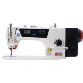 Resim Fdmstar AS-A4 Otomatik Düz İplik Kesmeli Dikiş Makinesi 