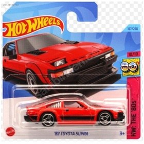 Resim Hot Wheels '82 Toyota Supra Hkg87 