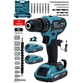 Resim Mur-Cell MUR-9022 12V Şarjlı Matkap 