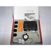 Resim Yerli Citroen Zx Park Sensörü (1993-1998) 1.9 55176494 