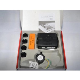 Resim Yerli Citroen Zx Park Sensörü (1993-1998) 1.9 55176494 