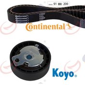 Resim GVA Eksantrik Gergi Kiti 091X200 Focus I - Ii 98 - Cmax - Mondeo Iv 07 - Connect 02 - 1 8tdci Teflonsuz 