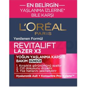 Resim L'Oreal Paris Revitalift Lazer Yoğun Gündüz Kremi 15 ml 