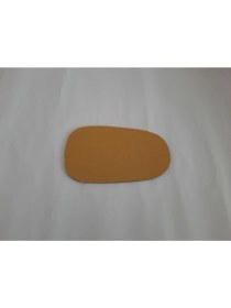 Resim Nissan Almera 2000-2006 Model Arası Ayna Camı (SAĞ VE SOL AYNIDIR) TEKLİ FİYAT. 