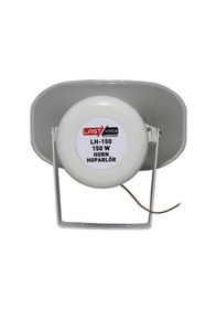 Resim Lastvoice LH-150 Su Geçirmez Horn Hoparlör 