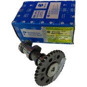 Resim Bajaj Dominar 250 Eksantrik Mili Emme Jf511258 
