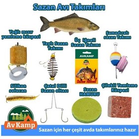 Resim AvKamp Sazan Avcısı Olta seti 5000 