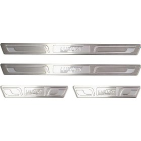 Resim Citroen C-elysee Luxury Kapı Eşiği 4 Prç Krom 2012 Ve Sonrası 