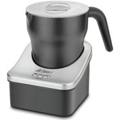 Resim Arzum AR362 Latte & Sütlü İçecek Hazırlama Robotu 