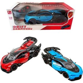 Resim Karsan Uzaktan Kumandalı Kapıları Açılan Drift Spor Araba 