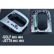 Resim Vw Golf 6 Vites Çerçevesi Alt Kısım Oem 