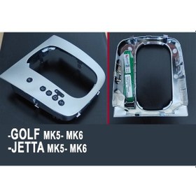 Resim Vw Golf 6 Vites Çerçevesi Alt Kısım Oem 