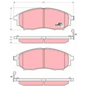 Resim Fren Balata On Nıssan Pathfınder R51 2.5 Dcı 4wd 2005- / Murano Z50 3.5i V6 2005-2008 / Renault Koleos Hy 2.0 Dcı 2008-2014 410600v790 
