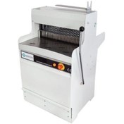 Resim Bosfor Standart Ekmek Dilimleme Makinesi 220 Volt 