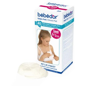 Resim Bebedor Göğüs Pedi Kampanyalı Paket (24 Al 16 Öde) 